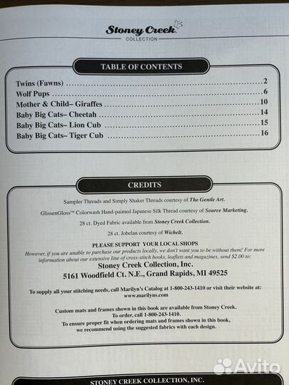 Буклет для вышивки крестом Stoney Creek