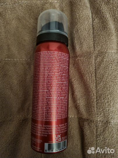 Продам гель для душа Rituals