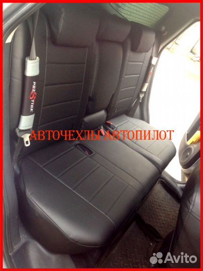 Чехлы Автопилот Honda CR-V 3 из экокожи чёрные