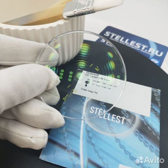 Очковые линзы Stellest SlideFX (Стеллест)