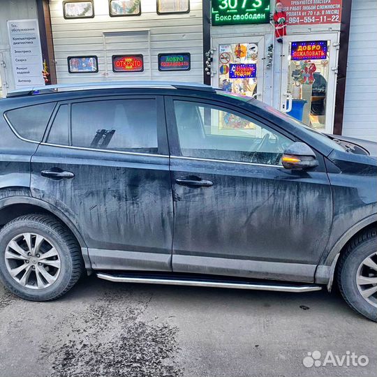 Рейлинги на Toyota RAV4