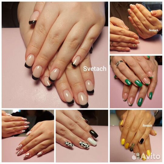 Мастер маникюра на дому