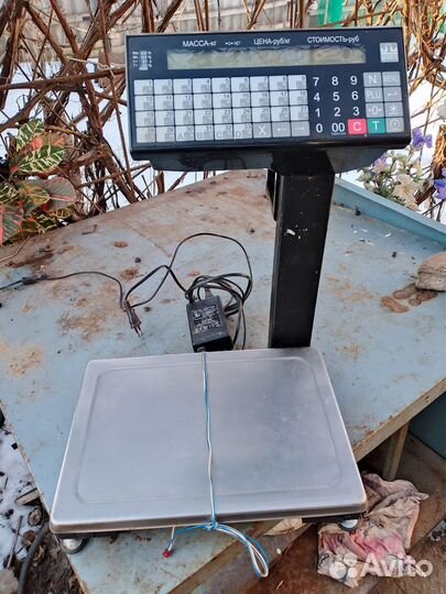 Весы впм -15.2т