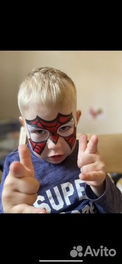 Аквагример