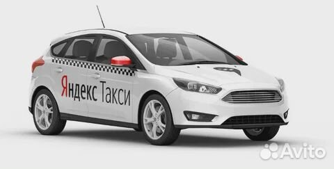 Подключение Яндекс Такси. Водителем на личном авто