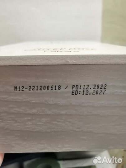 Lattafa Perfumes,Jenny Glow, Ard Al Oud -оригиналы