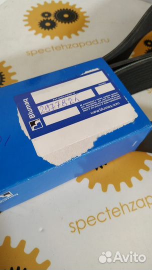 Ремень-поликлиновой 2977825 Caterpillar