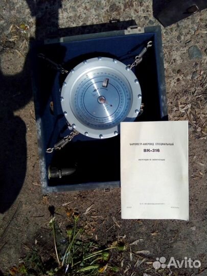 Барометр-анероид специальный вк-316