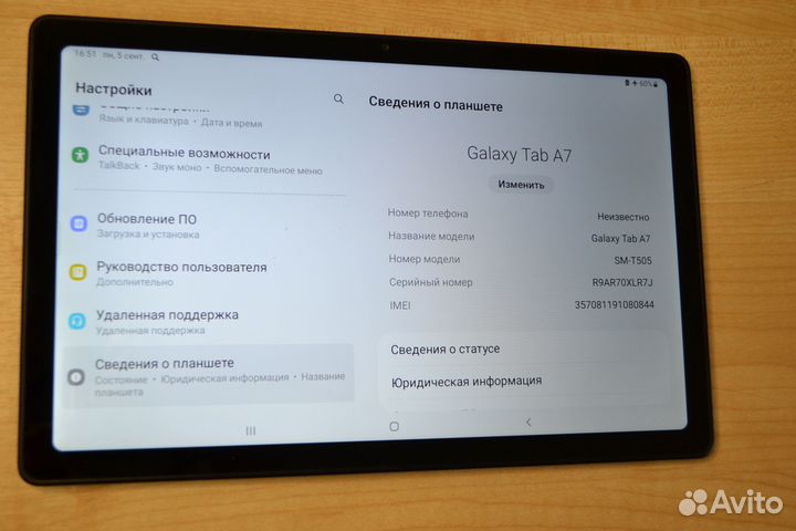 Samsung galaxy TAB A7 10 4