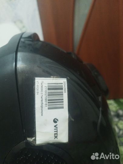 Пылесос Vitek 8108 вк