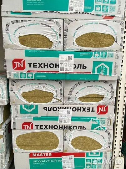 Утеплитель мин вата