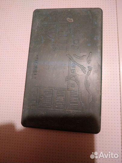 Игры, СССР