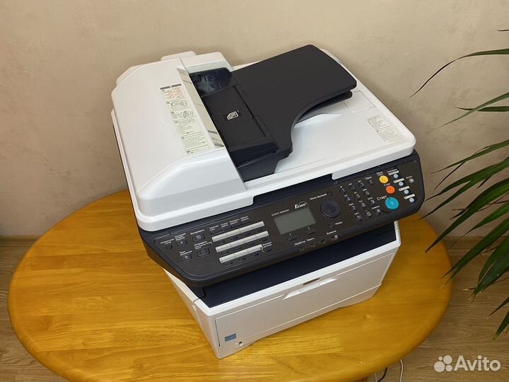 Мфу Kyocera M2035dn