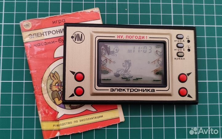 Игры электроника СССР
