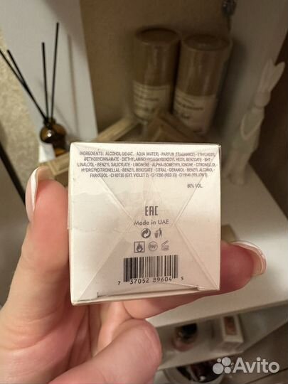 Духи из дюти фри Духи lacoste Blanc Pure