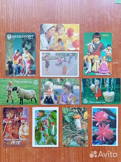 Карманные календари СССР (Часть 2)