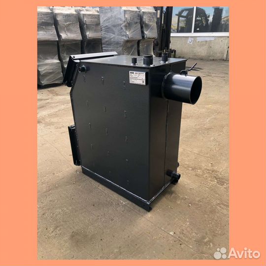 Котлы твердотопливные длительного горения