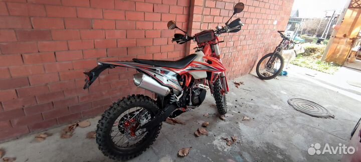 Regulmoto Holeshot