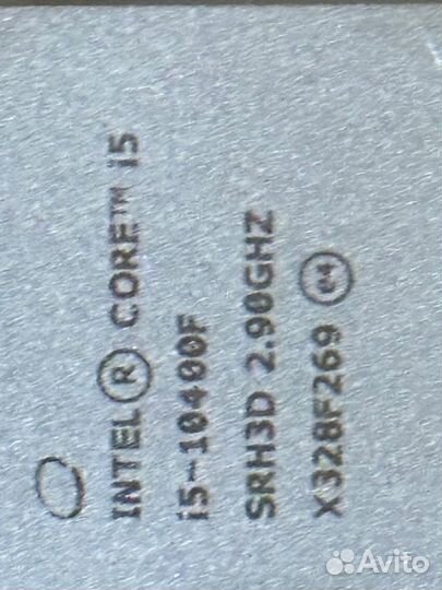 10400F для Сергея