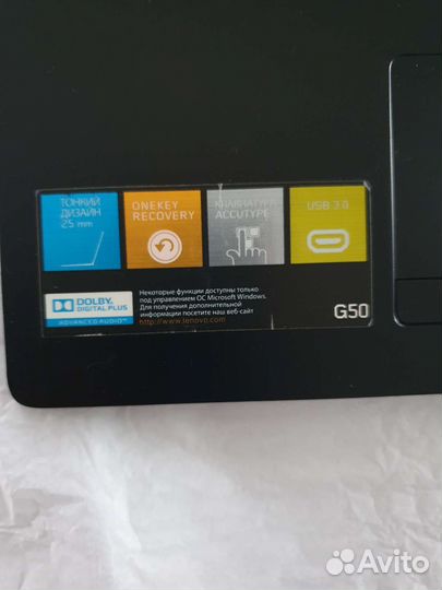 Ноутбук lenovo