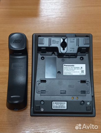 Телефон стационарный Panasonic KX-TS2350RU новый