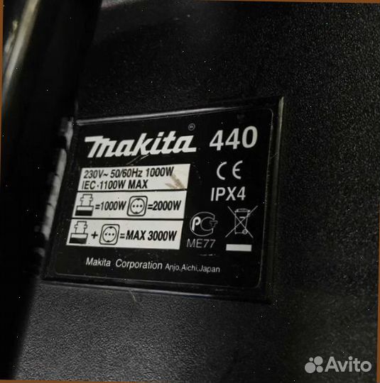 Промышленный пылесос Makita 440