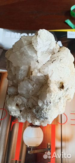 Оберег Доломит камень