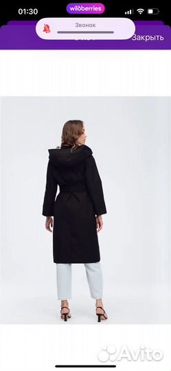 Черный плащ savage