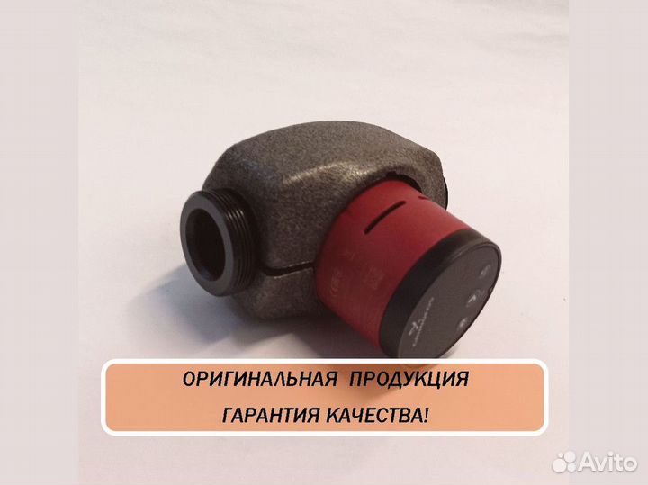 Насос циркуляционный Grundfos Alpha 2 32-80 180