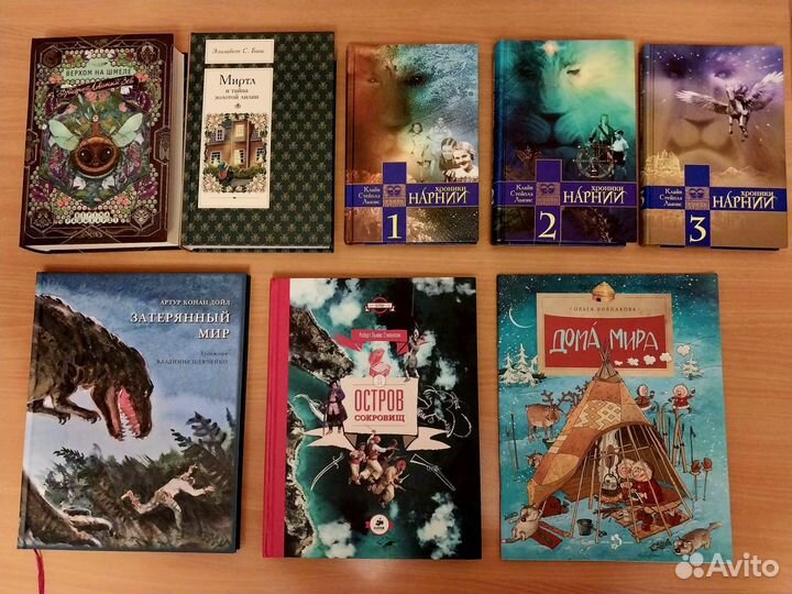 Книги для детей, подростков и взрослых