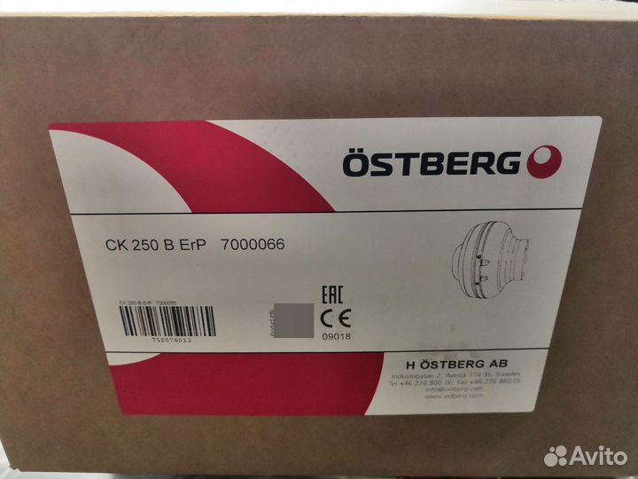 Канальный вентилятор CK 250 B Ostberg (Швеция)