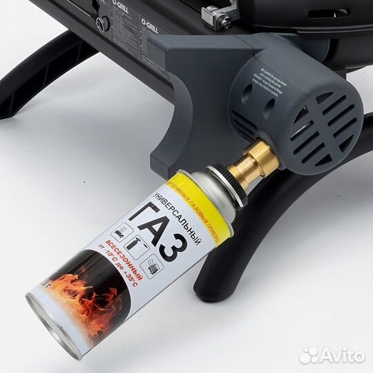 Газовый гриль O-grill