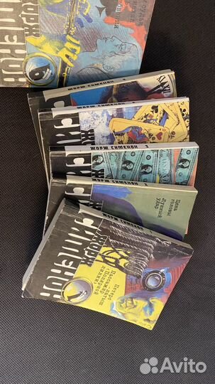 Книги жордж сименон