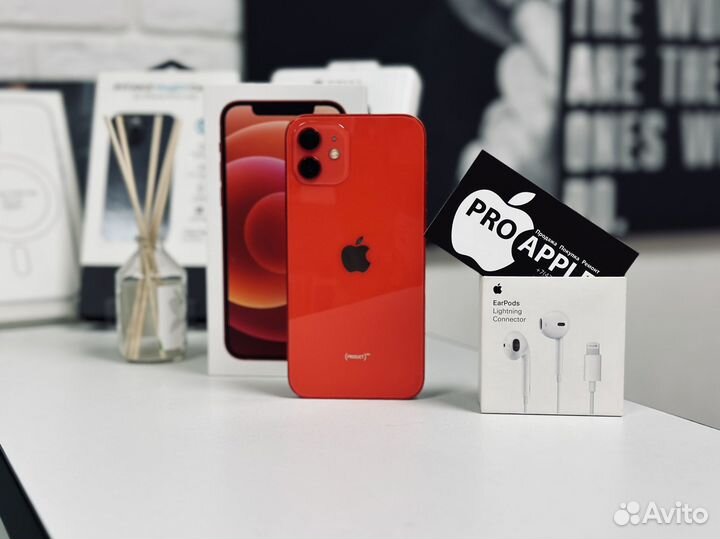 iPhone 12, 128 ГБ