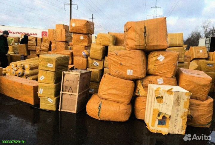 Сюрприз коробка с техникой Алиэкспресс (Арт.60452)