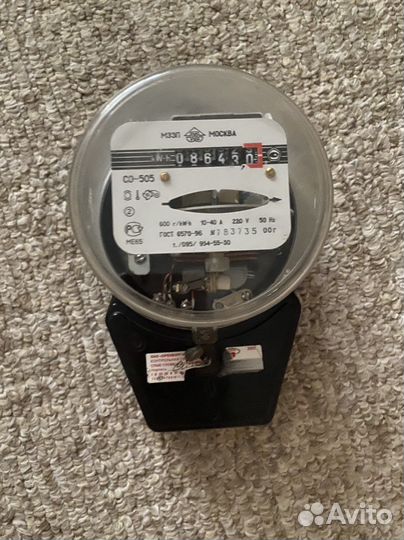 Счетчик электрический бу