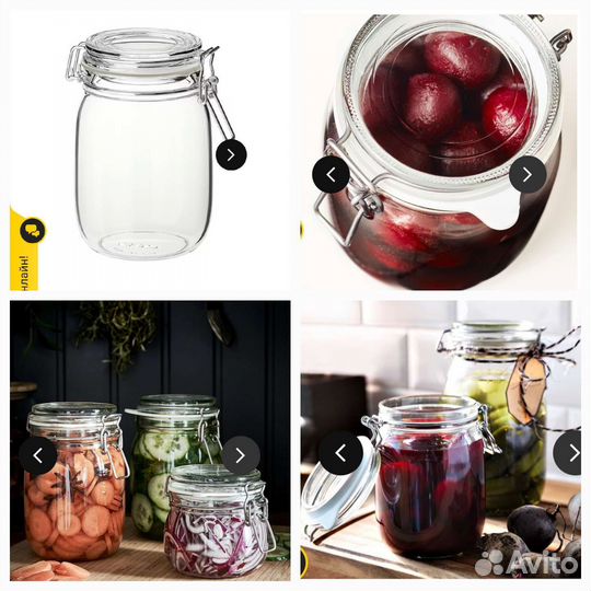 Стакан Банка Тарелка икея IKEA