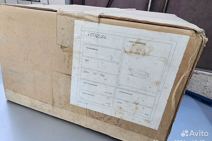 Ореанда рм 204с новая магнитола