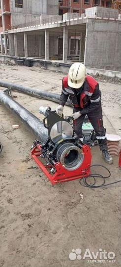 Стыковой сварочный аппарат