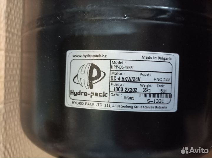 Гидростанция для подъемника