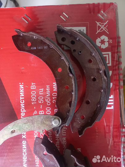 Тормозные колодки задние