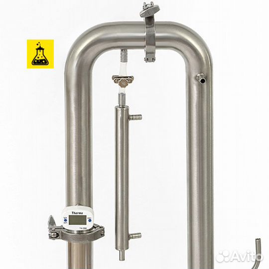 Самогонный аппарат Родник про 3, 30 л