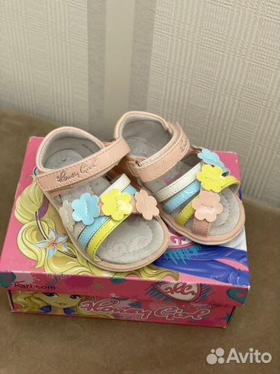 Босоножки для девочки