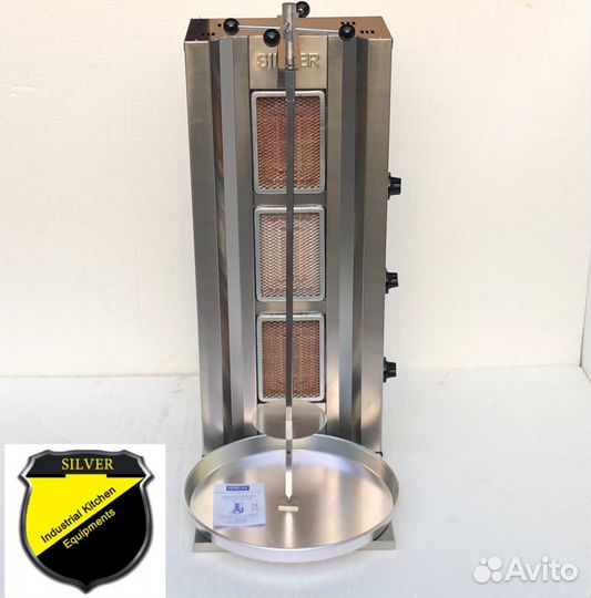 Оборудование для шаурмы