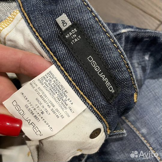 Dsquared2 Оригинал 25 Джинсы