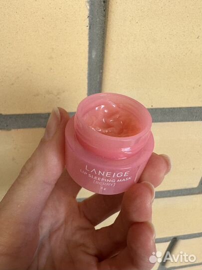 Блеск маска для губ