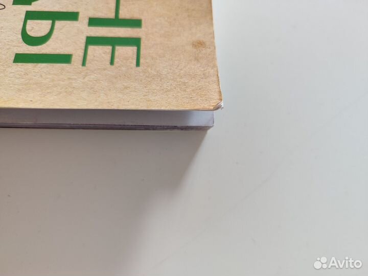 Рисунок в дизайне моды книга