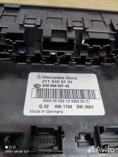 Блок предохранителей мерседес w211