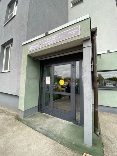 Продается площадь Свободного назначения, 87.7 м²