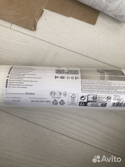 Обои виниловые